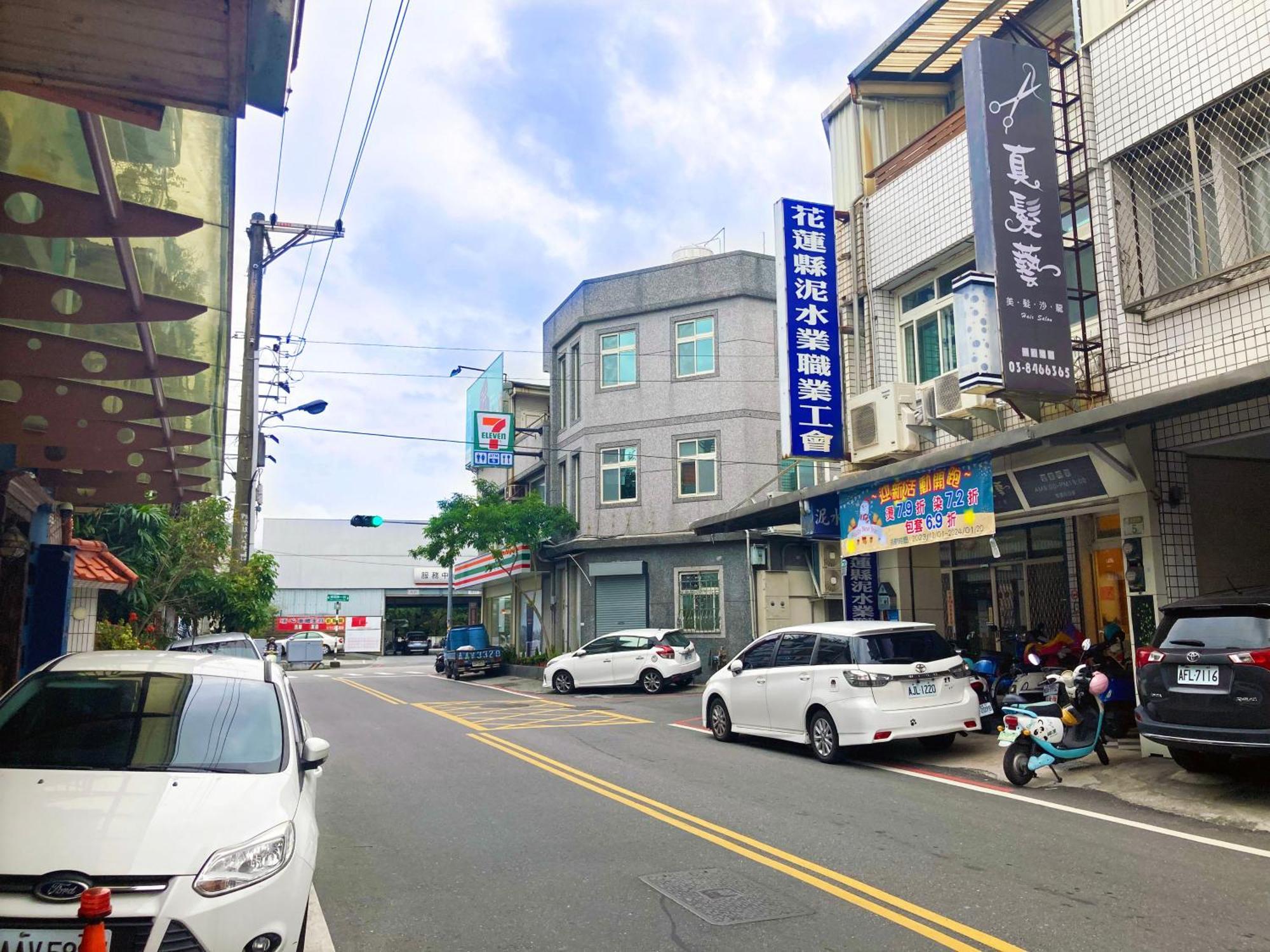 白陽二館-瑞億意象 Mansion 6 Apartment Ji'an Exterior photo
